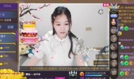 天龙主播爆料视频大全最新,揭秘视频大全背后的精彩瞬间