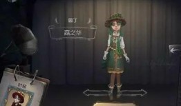 第五人格最新爆料心理学,揭秘心理战背后的心理学生态