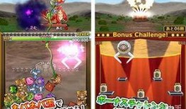 妖怪最新爆料视频大全集,神秘世界大揭秘