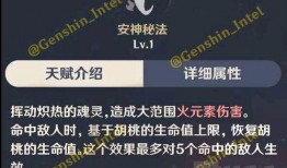 层岩舅最新爆料35,35岁人生新篇章，揭秘不为人知的背后故事