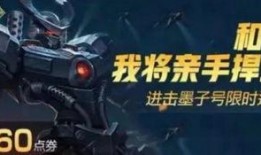 永劫最新返厂爆料,揭秘最新返厂爆料，游戏更新内容抢先看！