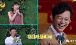 三斤八卦最新爆料司徒,司徒背后的惊人真相