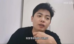 网红吃瓜塌房视频资源,揭秘网络红人背后的真相与争议