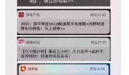 爆料新闻文案怎么写的
