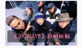 导演爆料王嘉尔视频,王嘉尔幕后花絮视频曝光，精彩瞬间引网友热议