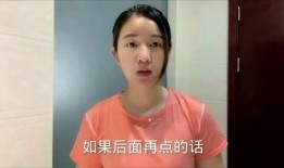 香港媳妇爆料胖子视频,揭秘网络暴力背后的真相