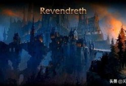 最新爆料暴雪视频大全,视频大全揭秘游戏幕后秘密