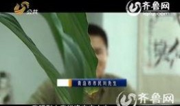 治疗癌症爆料视频,视频爆料揭示真实治疗现状