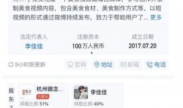 亿念最新爆料,揭秘娱乐圈惊天秘密