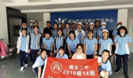 新开河学校爆料新闻最新,揭秘校园内幕引发社会关注