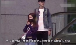 姐弟恋情爆料视频大全,视频爆料大全深度解析