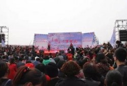 稷山事件大爆料视频播放