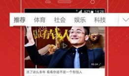 重点爆料视频下载安装最新,下载安装过程全解析