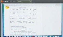 赵先生手机爆料视频,一窥事件背后真相