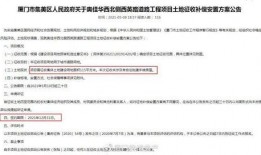 六叔公开爆料视频,视频内容深度解析