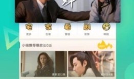 明星爆料江南视频大全下载,江南视频大全独家下载攻略