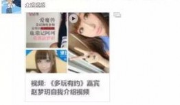 袁宇阳爆料视频,事件背后惊人真相