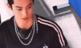 王鹤棣爆料狗仔视频,勇敢捍卫个人隐私