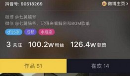 原神外国老舅爆料视频,揭秘外国老舅爆料视频，带你一探究竟