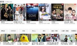 角色爆料怎么做好看的视频,角色爆料教你打造吸睛视觉盛宴