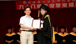 清华大学女学生爆料视频