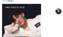 徐劲最新爆料视频在线观看,精彩内容抢先看！