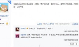 爆料一只小兜兜视频,网络爆红萌宠视频幕后故事