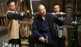 江桥决战在线观看,在线重温那段激荡岁月