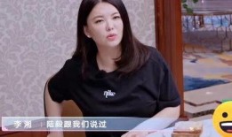 一个黄瓜爆料娱乐圈,娱乐圈幕后真相大揭秘