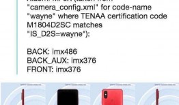 知名科技博主爆料事件视频,视频内容深度解析