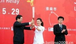 中央卫视爆料新闻