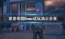 斥罪爆料视频怎么处理的