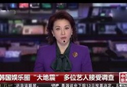 秦世纪最近的爆料新闻,最新爆料事件深度解析