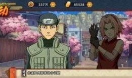 忍战小樱最新爆料视频下载,揭秘神秘力量与未来命运