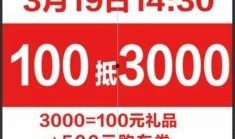 六月今日头条爆料新闻视频,六月热点事件深度解析