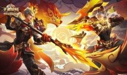 王者敦煌爆料视频大全最新