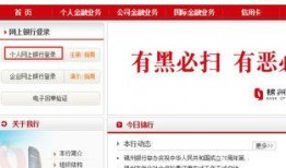 锦州今日爆料电话查询,电话查询揭示惊人内幕！