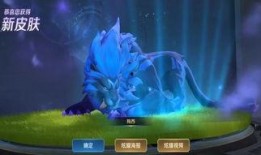 老虎皮肤最新爆料视频,最新爆料视频深度解析