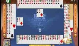 pk大擂台最新牌在线观看,最新牌局精彩瞬间在线回顾