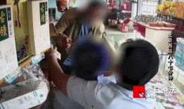 香港足浴店爆料视频