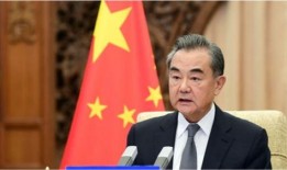 王毅回应美国视频爆料,揭露真相与坚定立场