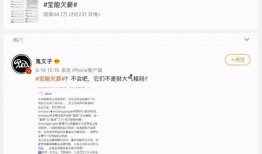 资讯爆料大全最新消息,最新热点事件深度解析
