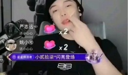 快手网红吃瓜爆料黑料,吃瓜爆料背后的黑料风云