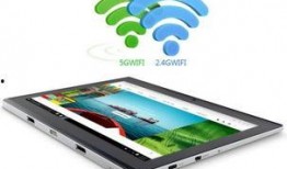 二合一平板最新爆料