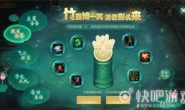 梦三国手游最新活动爆料,福利盛宴来袭，战力大提升！