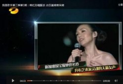 湖南都市渣男爆料新闻视频,视频揭露惊人真相