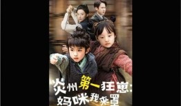 欢在线观看,畅享云端欢乐时光