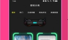 角色爆料怎么做好看的视频,角色爆料教你打造吸睛视觉盛宴