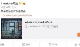 微博爆料成吉思汗视频,微博曝料的震撼视频揭秘