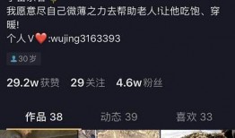 老坦儿爆料杨美丽视频在线观看,杨美丽视频在线观看，独家爆料引热议